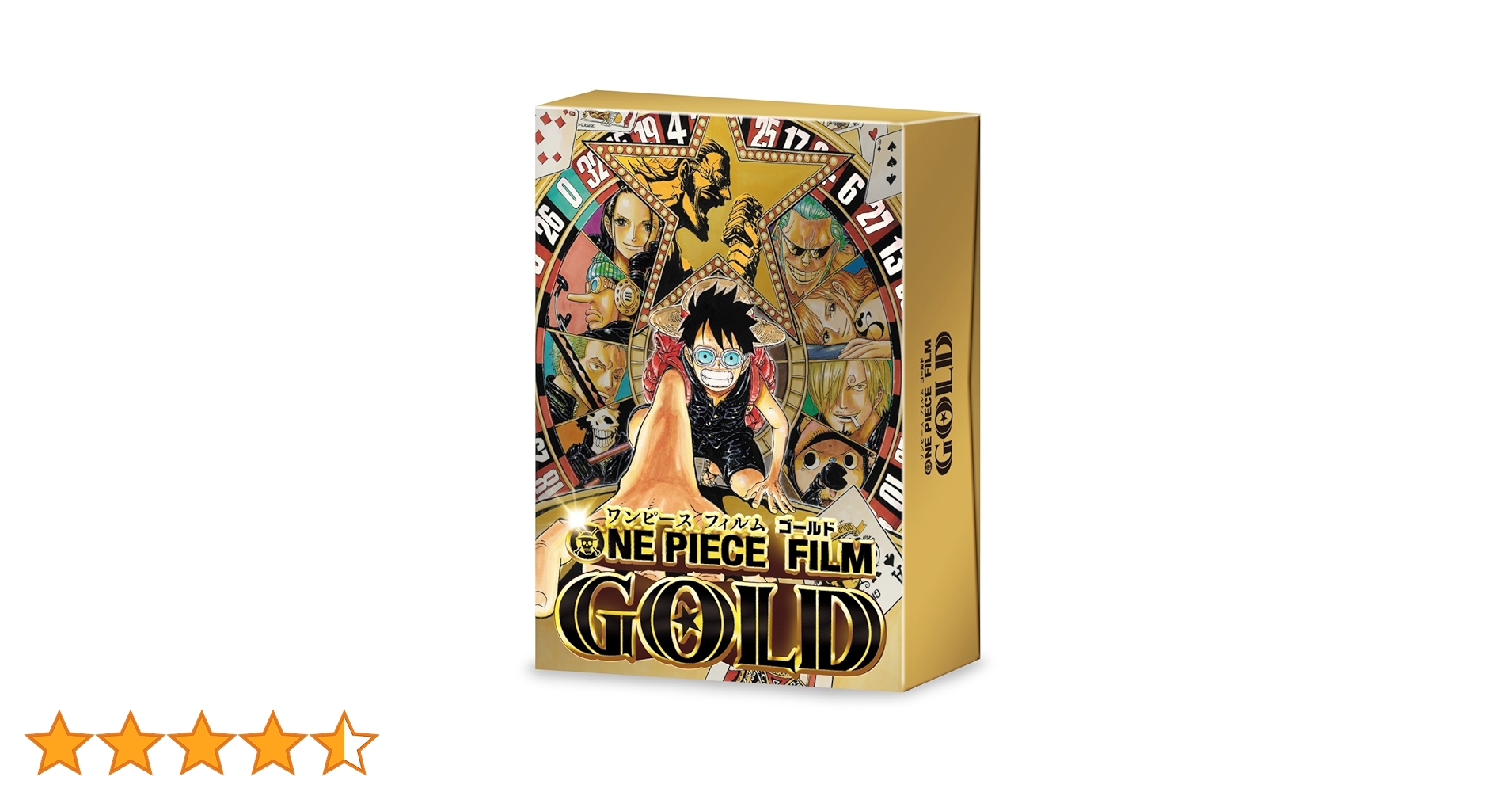 ONE PIECE FILM GOLD GOLDEN LIMITED EDIT… Amazon.co.jp: ONE PIECE FILM GOLD Blu-ray GOLDEN LIMITED EDITION